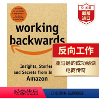 [正版]反向工作 洞察亚马逊 英文原版 Working Backwards柯林布莱尔 比尔卡尔 经管励志 电商传奇Am