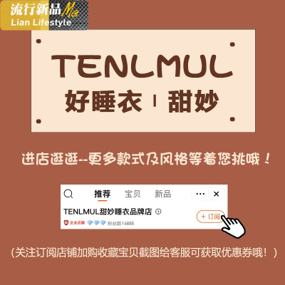 恋名媛情侣睡衣春秋季棉长袖简约日式棉秋冬款家居服男女士日系套装睡衣