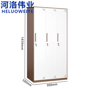 河洛伟业套色衣柜