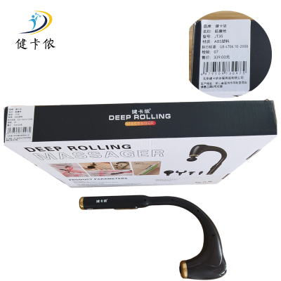 健卡侬筋膜枪JT35/个