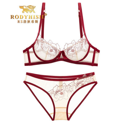 蕾丝内衣套装纯欲性感全透明大胸显小文胸内衣套装聚拢火辣女法式