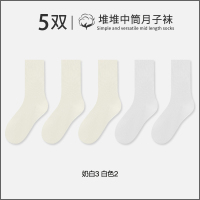 堆堆袜子女士夏季纯棉纱线中筒袜10A抗菌长袜夏天薄款透气月子袜