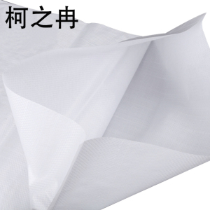 柯之冉 编织袋 70g50*80cm 100个/包