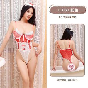 九里晴川情趣内衣纯欲护士制服蕾丝蝴蝶结心型透视连体衣性感套装 九里晴川LT030[爱心连体衣-开裆暗扣-粉色] 均码