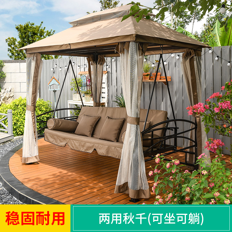 户外秋千躺床摇椅可坐可躺两用秋千椅庭院花露台园铁艺休闲吊椅床