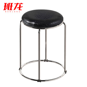 班龙圆凳36*36*45.5cm黑色个