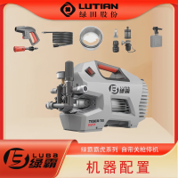 绿霸新款霸虎T6PRO高压洗车机家用220v神器便携式便携式清洗水泵