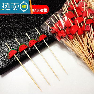 敬平水果签竹签花签水果叉创意艺术牙签鸡尾酒签三明治签果插 灰色 红色西瓜100根