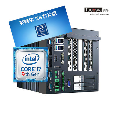Tuunwa腾华EICC-9208GPU服务器工控机(i7-9700-64GB-1TB固态）多GPU双显卡设计,支持350W显卡,支持深度学习与AI人工智能高阶演算应用