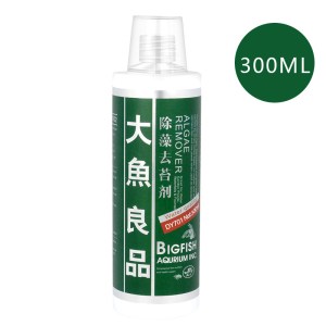 鱼缸除苔剂除藻剂去藻去苔除苔素水族箱除藻鱼缸除藻剂除褐藻绿藻