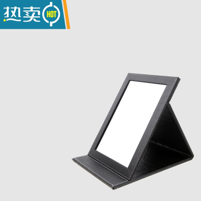 敬平镜子折叠化妆镜大号台式梳妆高清便携女生镜学生宿舍PU皮革随身镜 黑鳄小号 (镜面加厚)便携式用镜