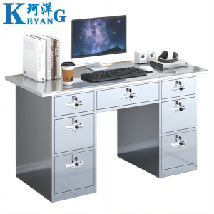 珂洋 不锈钢电脑桌 七抽1.4米 张