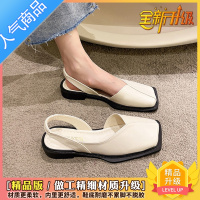 SUNTEK复古小香风凉鞋设计感小众2023年新款低跟包头罗马鞋女夏天配裙子