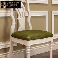 森美人美式餐桌椅组合 全实木方形饭桌 小户型简约餐台