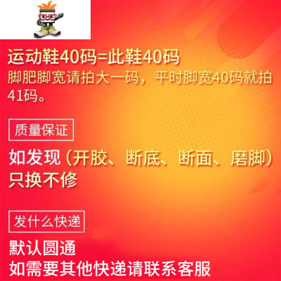 马丁靴男雪地靴子英伦韩版冬季加绒棉鞋中帮潮鞋高帮工装低帮男鞋闪潮