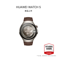 HUAWEI WATCH 5 46mm 木星棕 航天级钛合金表壳 棕色素皮复合表带 X-TAP智感窗 腕上小艺 手势操控 eSIM先锋通信手表