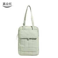 嘉众忆 轻便手提15寸电脑包 JZY-NN52 个