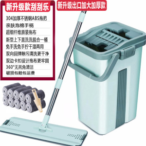 大号懒人免手洗平板拖把刮刮乐家用木地板干湿两用墩布桶拖地