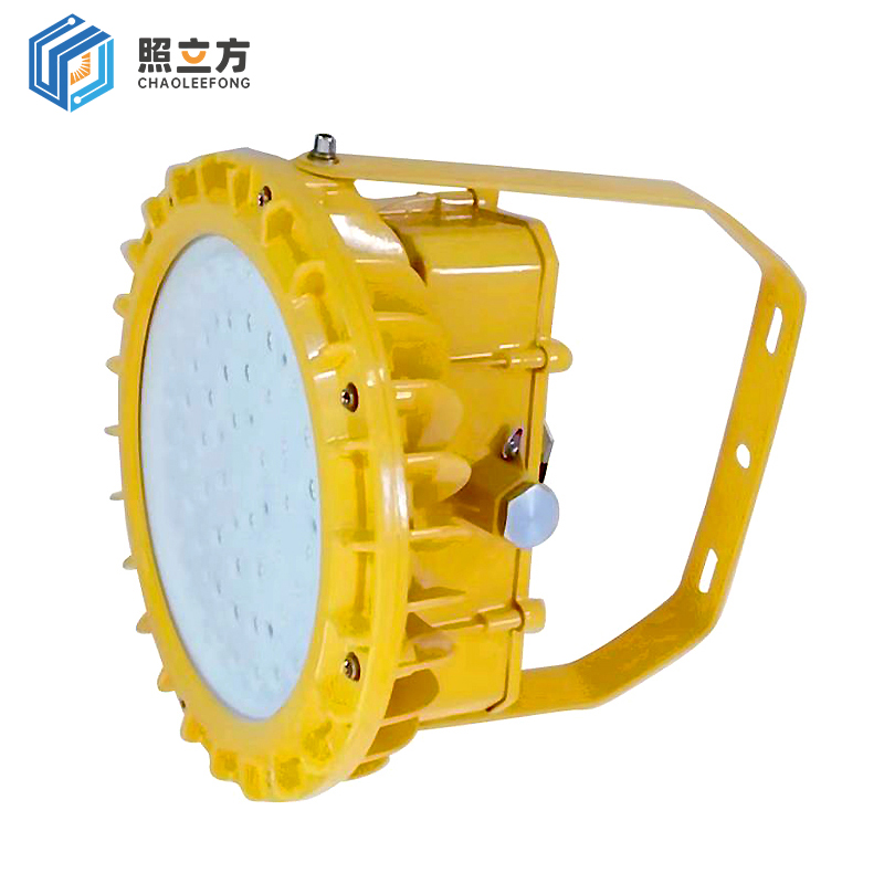 照立方 防爆灯 TP1-200W套