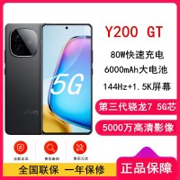 vivo Y200 GT 雷鸣 8GB+256GB 第三代骁龙7 5G芯 6000mAh电池 80W充电 5000万高清影像 5G 手机 Y200