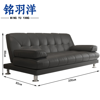 铭羽洋折叠沙发床200*85*88cm张