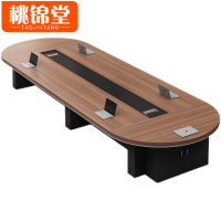 桃锦堂长条桌