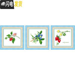 三维工匠十字绣小件2019新款线绣餐厅小型学生手工简约现代小幅 [埃及长绒棉4股线][单件请备注型号][尺寸30*30]