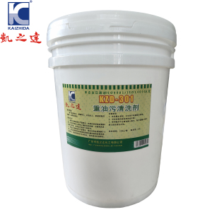 KAIZHIDA重油污清洗剂 20KG/桶 KZD-301(桶)