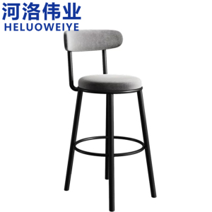 河洛伟业