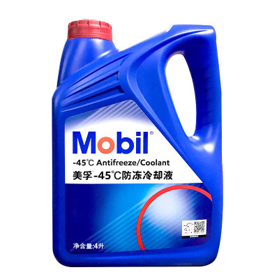 小窝厘 美孚(Mobil)防冻液 -45℃ 汽车发动机不冻液水箱宝冷却液红色 4L