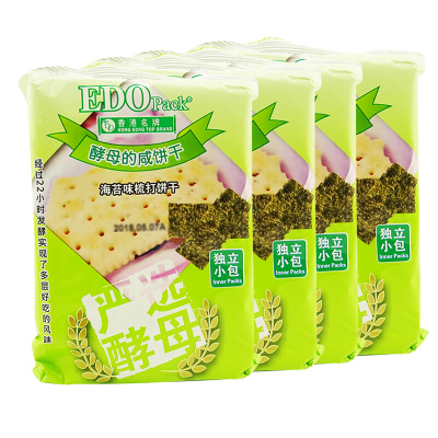 EDOPACK酵母梳打饼干100gx4袋装三种味道酵母苏打饼干休闲零食早餐