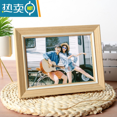 敬平北欧相框摆台画框挂墙装裱六6寸7 8情侣像框架洗照片做成相框相册 原木色(横竖通用) 6寸[可放10*15cm]摆挂