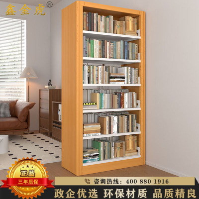 鑫金虎 钢制双面书架置物架学校阅览室资料架黄木纹转印 六层 双面一列一组