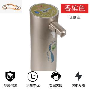 [补贴10%]车载饮水机24V 货车专用智能热水器全自动圆柱形通用烧水壶热水杯车载杯