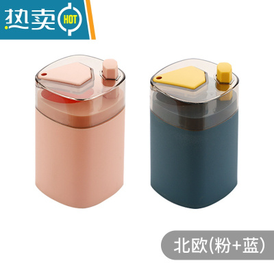 敬平网红牙签盒创意家用个性北欧ins客厅趣味筒自动按压式弹出 北欧粉+北欧蓝
