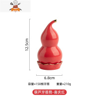 北欧风创意金边葫芦陶瓷牙签筒家用酒店便携式可爱牙签盒餐具配件 敬平 葫芦牙签筒-喜庆红
