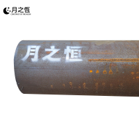 月之恒钢管DN80壁厚4mm根