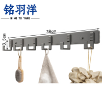 铭羽洋衣帽钩6钩个