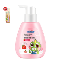 青蛙王子宝宝益生菌牙膏(草莓奶昔)140g