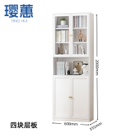 璎惠 资料柜 60cm 台