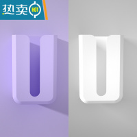 敬平卫生间纸巾盒免打孔壁挂式洗脸巾收纳盒厨房厕所抽纸盒简约现代 [白+淡紫]组合更优惠