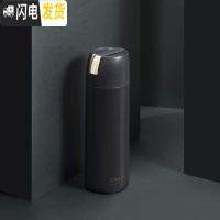 三维工匠保温水杯子可爱少女简约清新森系学生小巧便携ins原宿风潮流个性 直身款黑色-400(送杯刷)保温杯