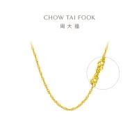 周大福 大版爆闪水波纹链 足金黄金项链素链(工费:320计价)EOF1139七夕礼物