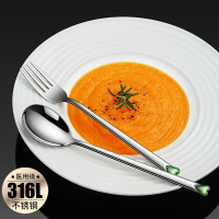 莱柏顿316L不锈钢心形西餐牛排叉家用水果沙拉叉子成人主餐叉长柄甜品叉