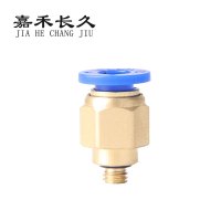 嘉禾长久 气动接头螺纹直通 PC6 只