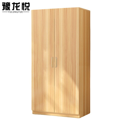 豫龙悦