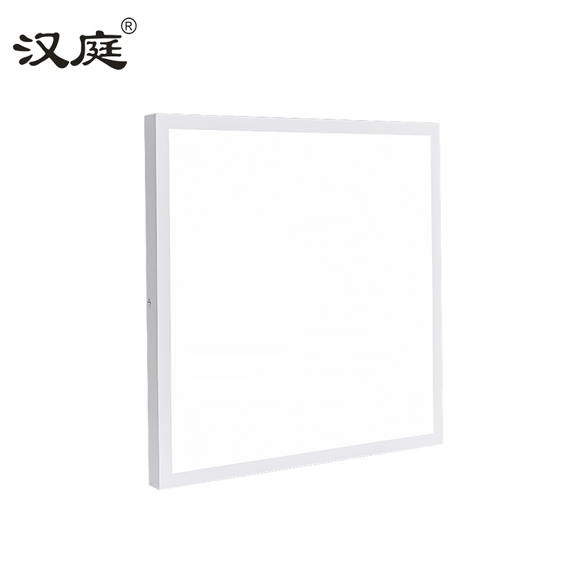 汉庭 明装面板灯