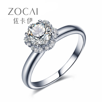 佐卡伊捧花白18K金钻戒女正品婚戒群镶手捧花求婚结婚钻石戒指