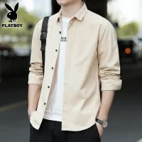 花花公子纯棉长袖衬衫男士2025年春季新款潮流宽松休闲衬衣外套男