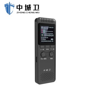 中城卫数码录音笔AGC高清降噪一键录音500小时密码保护M6/支